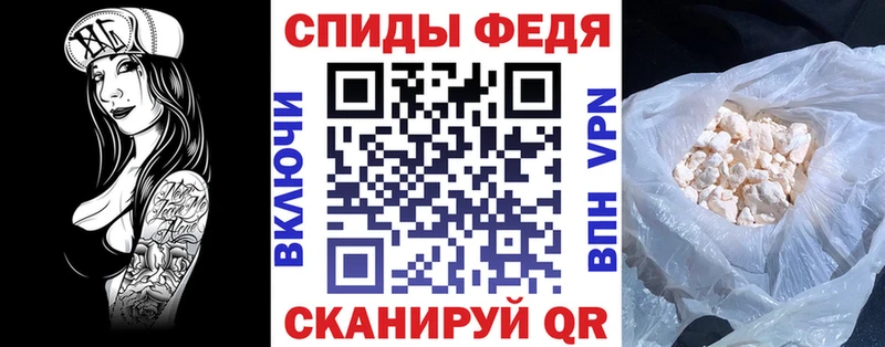 кракен tor  Питкяранта  Амфетамин 98% 