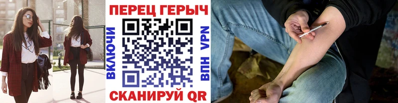 ГЕРОИН Heroin  Питкяранта 