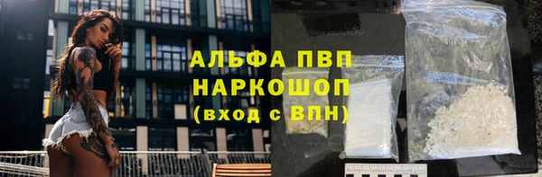 jwh Балахна