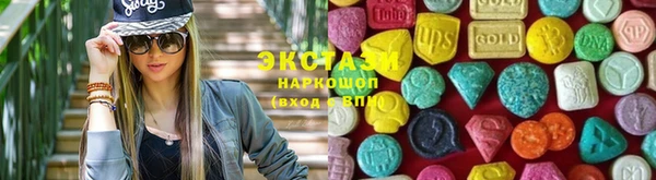 кокаин колумбия Баксан