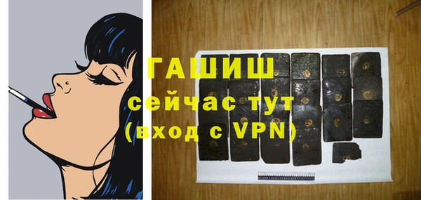 кокаин колумбия Баксан