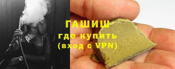 мяу мяу мука Балабаново