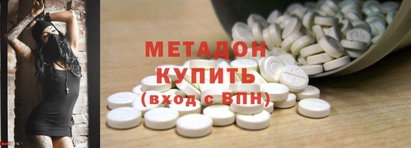 кокаин колумбия Баксан