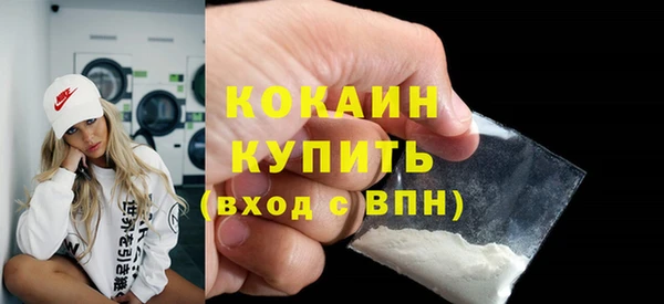 мяу мяу мука Балабаново