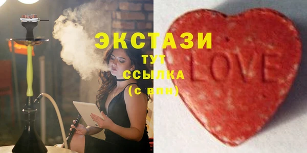 jwh Балахна