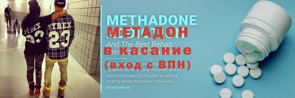 мяу мяу мука Балабаново