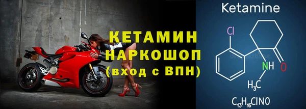 кокаин колумбия Баксан