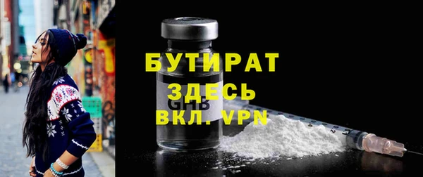 мяу мяу мука Балабаново