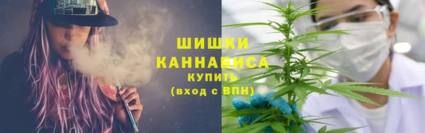 jwh Балахна