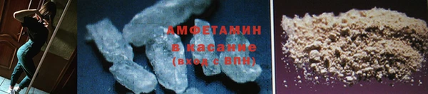 мяу мяу мука Балабаново