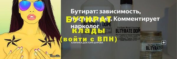 мяу мяу мука Балабаново