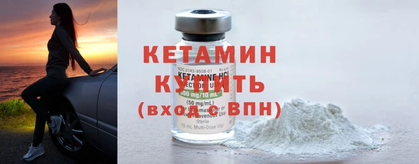 jwh Балахна