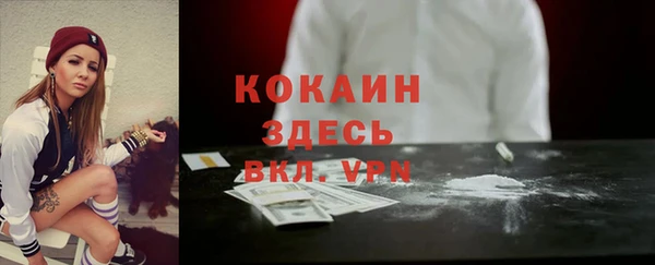 СК Нефтегорск