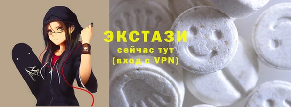 мяу мяу мука Балабаново
