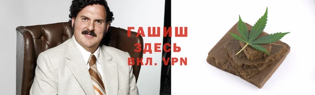 мяу мяу мука Балабаново