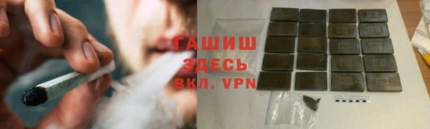 кокаин колумбия Баксан