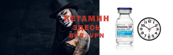 кокаин колумбия Баксан