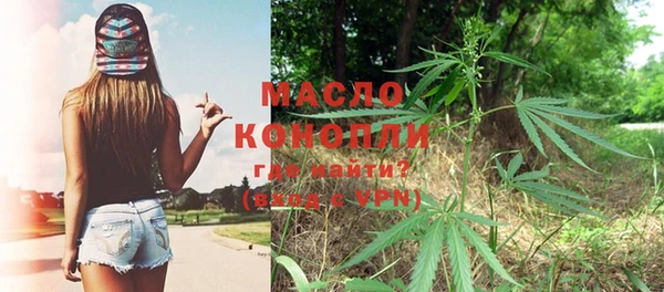 кокаин колумбия Баксан