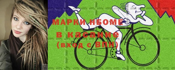 мяу мяу мука Балабаново