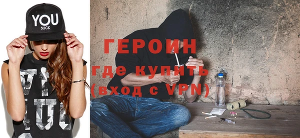 jwh Балахна