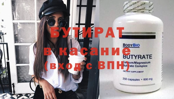 кокаин колумбия Баксан