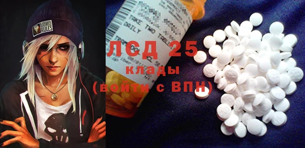 мяу мяу мука Балабаново