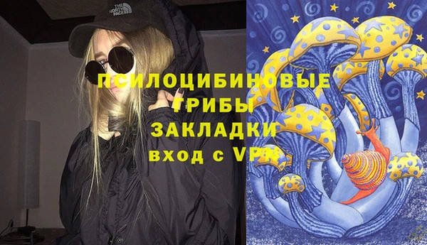 jwh Балахна