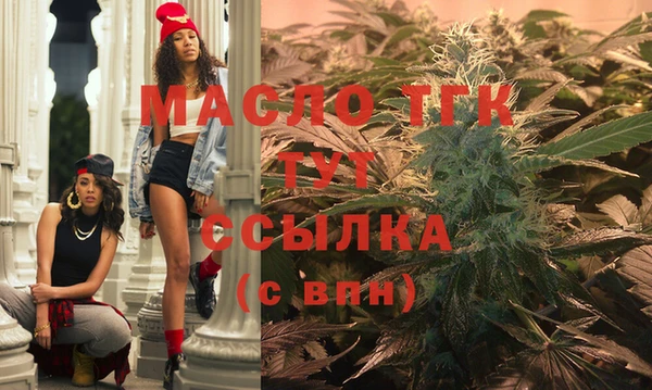 jwh Балахна