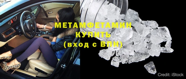 гашиш Нея
