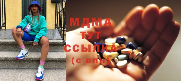 кокаин колумбия Баксан