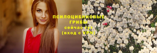 jwh Балахна