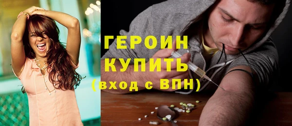 jwh Балахна