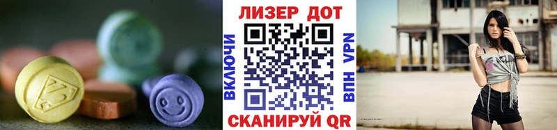 hydra зеркало  Питкяранта  LSD-25 экстази кислота 