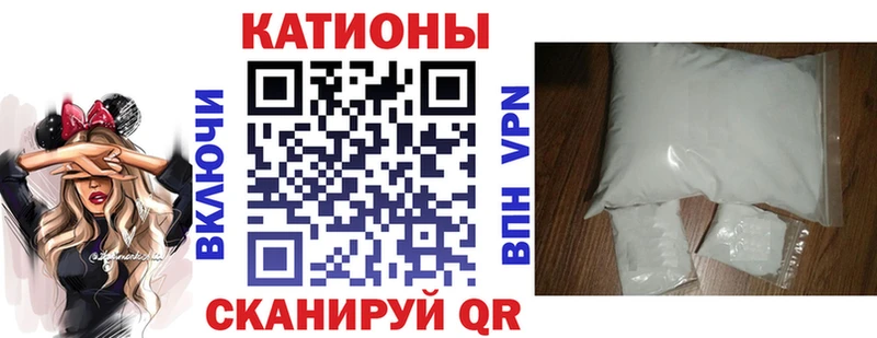 Меф мяу мяу  Питкяранта