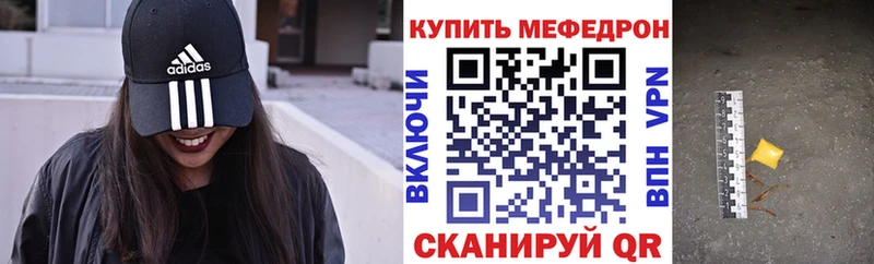 hydra   Питкяранта  Мефедрон VHQ  закладки 