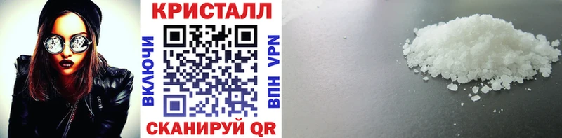 darknet наркотические препараты  купить   mega ТОР  Питкяранта  МЕТАМФЕТАМИН Декстрометамфетамин 99.9% 